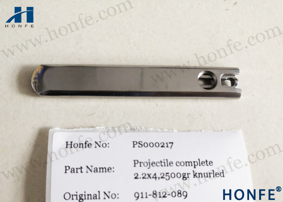 Βλήμα 911812089/910001832 υφαντικά ανταλλακτικά μηχανημάτων για τον αργαλειό Sulzer