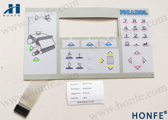 Μεμβράνη B153551/B163112 για τα μηχανήματα PICANOL OMIN/DELTA