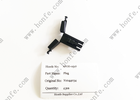 2 Μονάδα Συσκευής N1044034 2 τρύπες