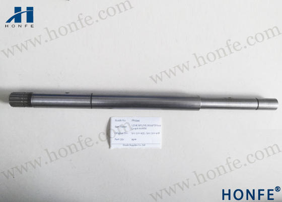 Άξονας 911310218/911310235 ανταλλακτικά Sulzer P7100 αυλακώνω υφαίνοντας αργαλειών