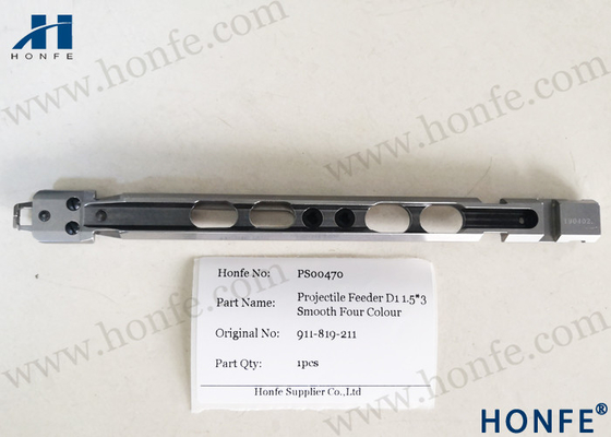 Projectile κράτη μέλη 911819211/911819171 τροφοδοτών για τα μηχανήματα Sulzer υψηλά - ποιότητα