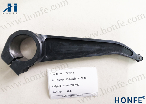 Μοχλός 917750639/917750102/917750103 επιλογής για Sulzer P7200