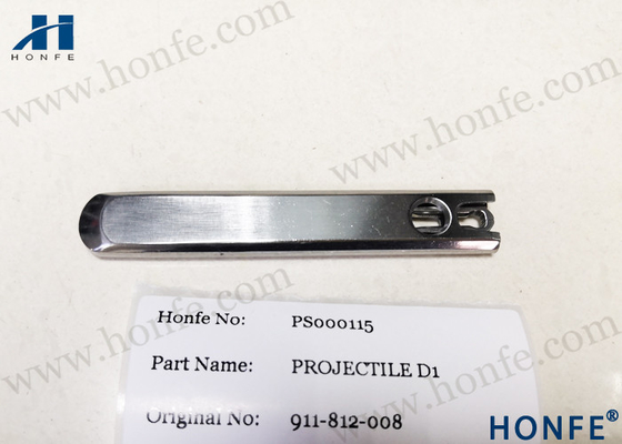 Projectile ανταλλακτικά υφαίνοντας αργαλειών D1 911812208/911812008 για τη μηχανή Sulzer