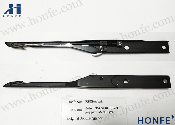 G6200 Right Gripper 917655086 For Sulzer G6200 Machinery Steel Bottom