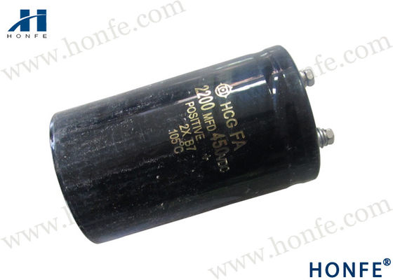 Πυκνωτής ανταλλακτικών 2200uf 40v αργαλειών Picanol N1004446