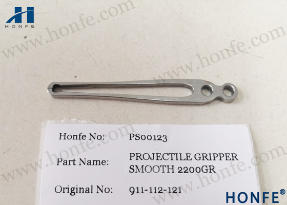 Projectile πένσα 911312168/911112121 υφαντικά ανταλλακτικά μηχανημάτων