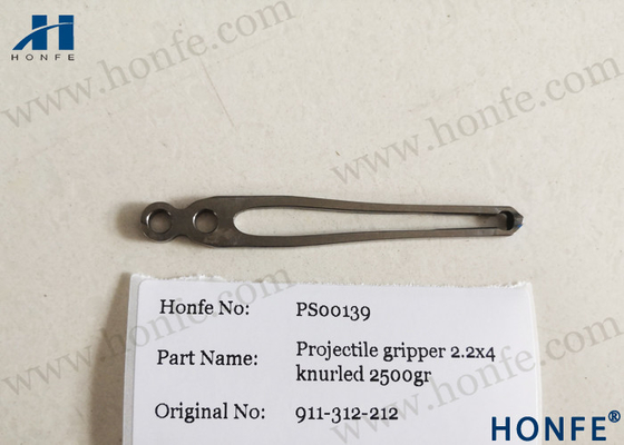 Projectile πένσα 911312212/911312215/741222000 για τα μηχανήματα Sulzer