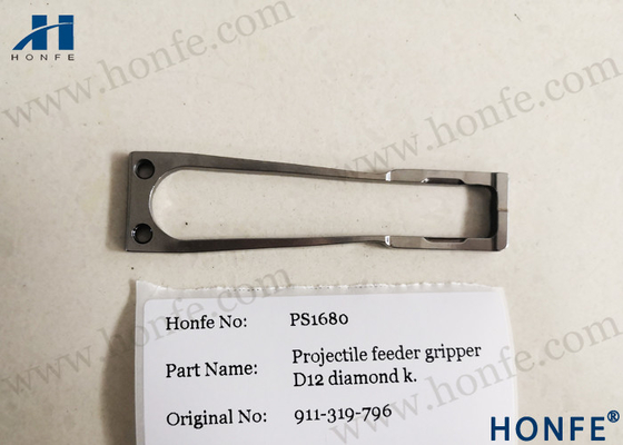 Projectile πένσα 911319796 τροφοδοτών Projectile ανταλλακτικά αργαλειών για τα υφαντικά μηχανήματα