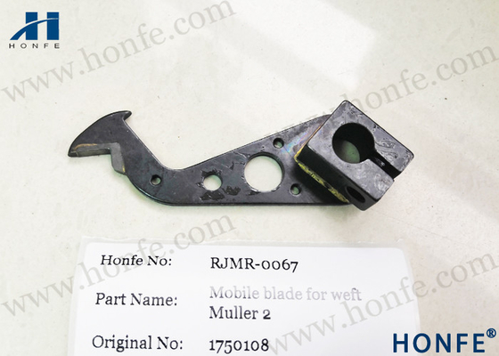 Rapier κινητή λεπίδα 631362/1750108 ανταλλακτικών αργαλειών για τον τροχόⅡ