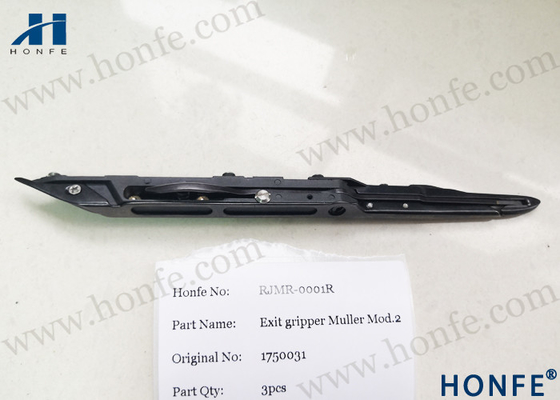 Τροχός ΙΙ πένσα 631366/1750031 υφαντικά ανταλλακτικά RH αργαλειών