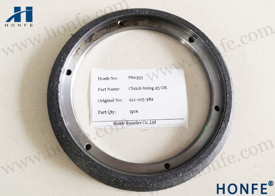Συμπλέκτης που ευθυγραμμίζει 911305475/911105382 Projectile ανταλλακτικά αργαλειών για Sulzer