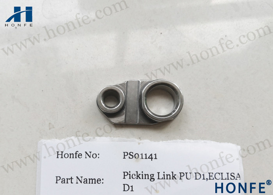 Σύνδεσμος συλλογής D1 911322147 / 910001180 For Sulzer PU Machinery