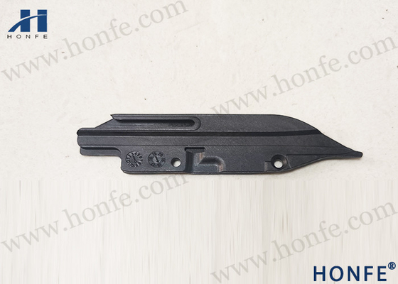 RH GRIPPER SOLE BA238345 Τμήματα υφαντουργίας για μηχανή OPTIMAX