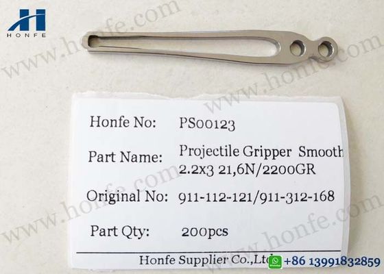 Sulzer 2.2X3 21,6N/2200GR D1 911.312.168 Projectile πένσα