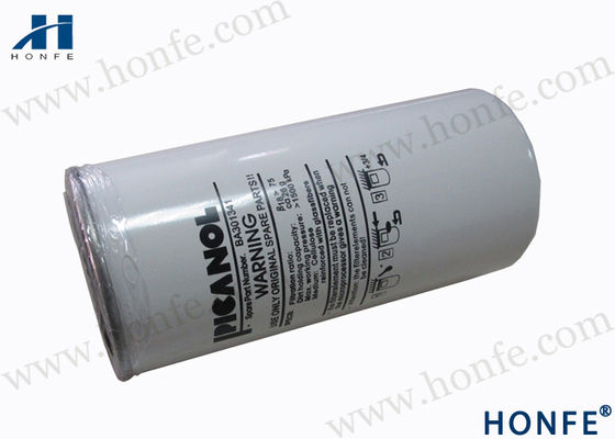 Υφαντικά φίλτρων BA301341 Picanol Omni μέρη αργαλειών αέρα αεριωθούμενα